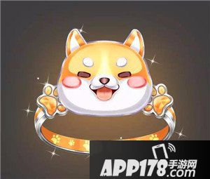 QQ飞车手游萌犬戒指限时打折 皇冠福利免费送