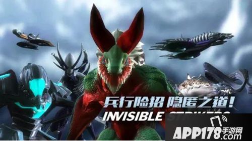 战争艺术：赤潮<a href=http://www.app178.com/gonglue/ target=_blank class=infotextkey>攻略</a>