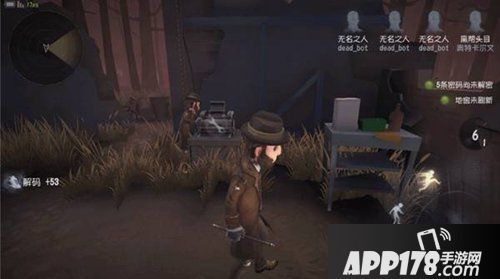 第五人格阵容搭配心得分享 阵容搭配攻略
