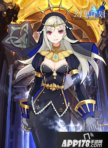 幻想计划<a href=http://www.app178.com/gonglue/ target=_blank class=infotextkey>攻略</a>