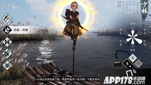 楚留香手游小和尚获取攻略 小和尚得到