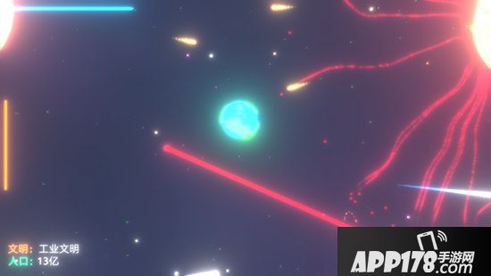 在宇宙里玩球球 太空题材《拨动星球》近期上线