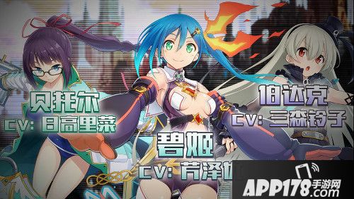 叛逆性百万亚瑟王