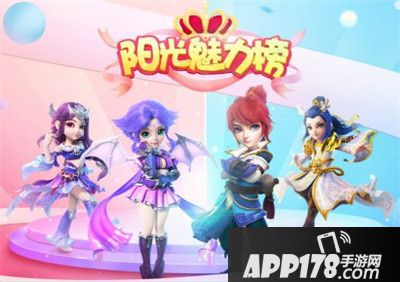 梦幻西游手游