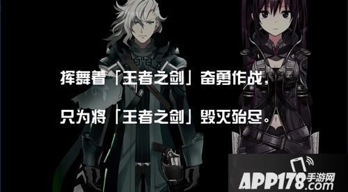 叛逆性百万亚瑟王