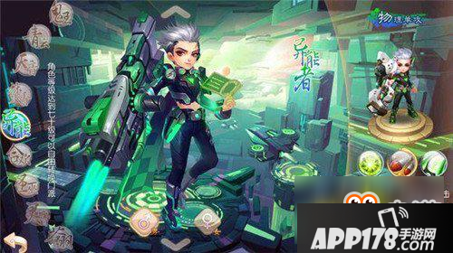 梦幻诛仙手游异能者如何加点 异能者加点方式