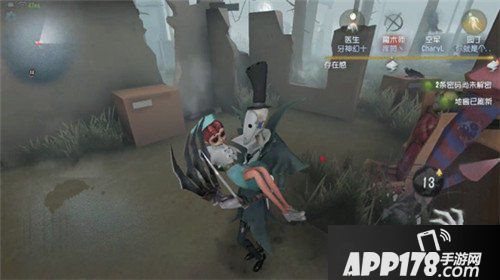 第五人格杰克公主抱怎么解锁 公主抱动作获得方法