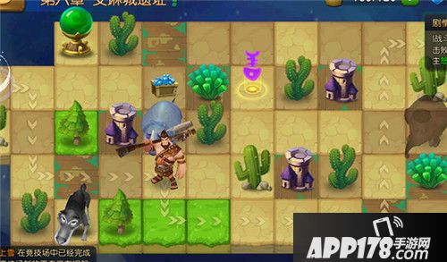 大魔法时代冒险关卡