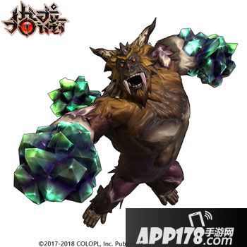 猎龙计划翡翠猩猩