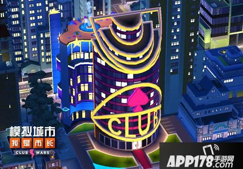 模拟城市：我是市长玩法