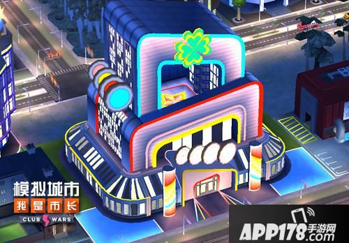 模拟城市：我是市长<a href=http://www.app178.com/gonglue/ target=_blank class=infotextkey>攻略</a>