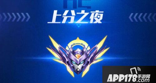 QQ飞车手游4月29日漂移狂欢节震撼爆料 全民福利大放送