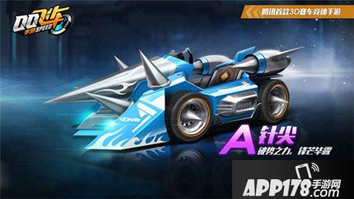 QQ飞车手游4.29漂移狂欢节 史上最强福利引爆狂欢盛宴