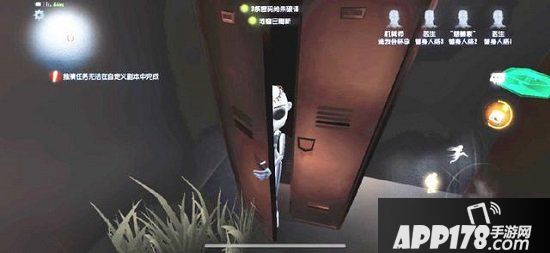 第五人格机械师傀儡怎么用 机械师傀儡隐藏用法分享