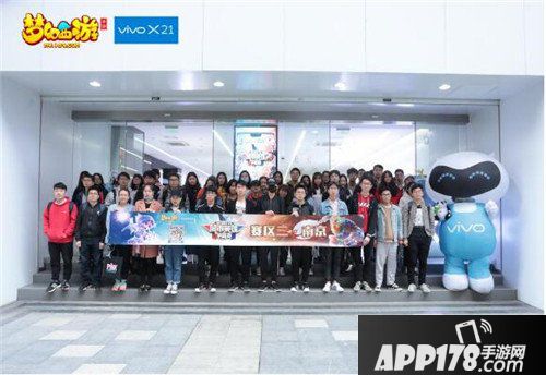 梦幻西游手游2018城市英雄争霸赛春季赛海选开启