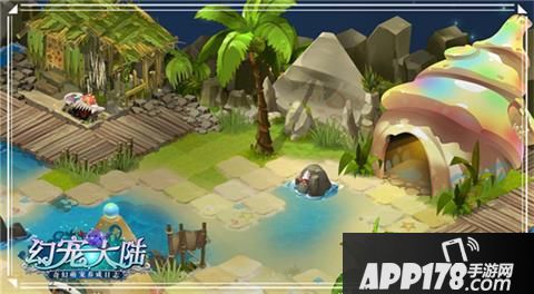 幻宠大陆玩法 