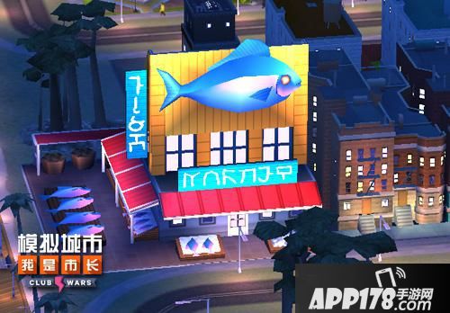 模拟城市：我是市长内容