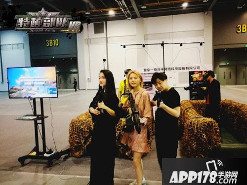 新特种部队内容