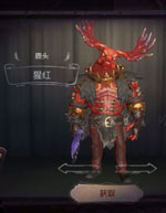 第五人格角色皮肤大全