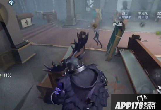 第五人格一刀斩是什么 第五人格一刀斩介绍