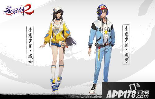 苍穹之剑2<a href=http://www.app178.com/gonglue/ target=_blank class=infotextkey>攻略</a>