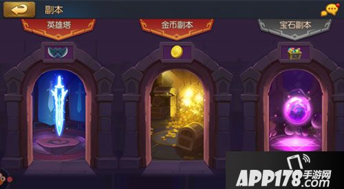 大魔法时代金币副本