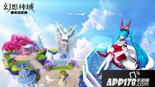 幻想神域妹控福利