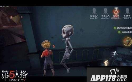 第五人格机械师怎么控制傀儡 第五人格机械师控制傀儡方式