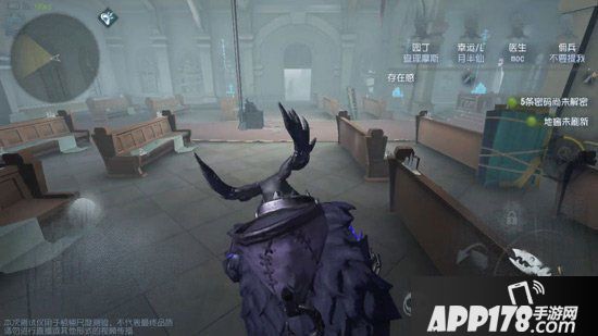 第五人格红教堂不同区域怎么玩 第五人格红教堂地图攻略