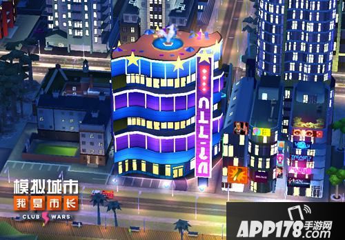 模拟城市：我是市长<a href=http://www.app178.com/gonglue/ target=_blank class=infotextkey>攻略</a>