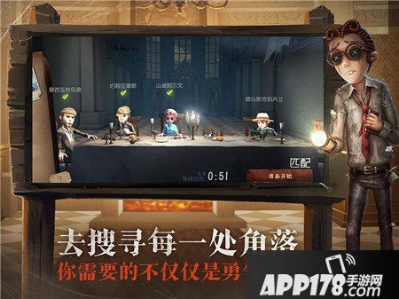 关于第五人格应用宝充值未到账情况说明