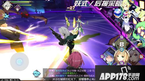 叛逆性百万亚瑟王