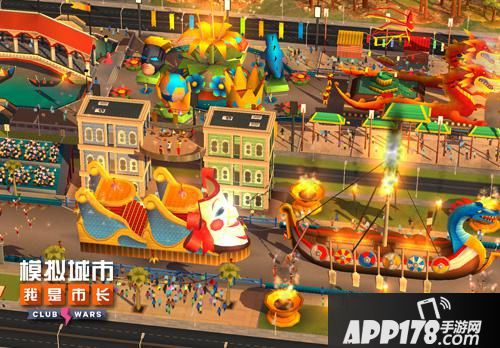 模拟城市：我是市长体验