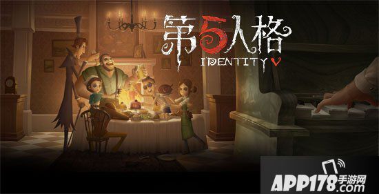 第五人格2018年4月19日更新维护预览