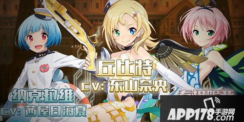 APP178一周开测前瞻 第五人格弱肉强食