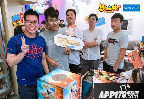 梦幻西游手游2018城市英雄争霸赛春季赛海选开启