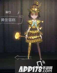 第五人格盲女皮肤一览 第五人格盲女皮肤大全