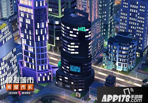 模拟城市：我是市长简介