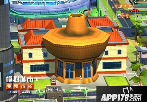 模拟城市：我是市长玩法