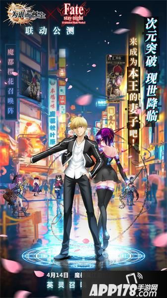 为谁而炼金<a href=http://www.app178.com/gonglue/ target=_blank class=infotextkey>攻略</a>