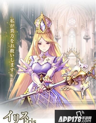 影之诗shadowverse卡牌属性介绍