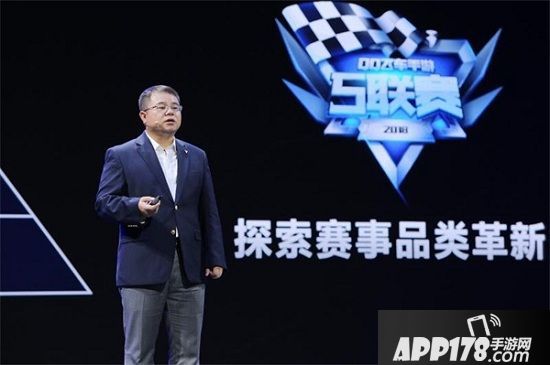 重磅发布！《QQ飞车手游》或成腾讯移动电竞又一突破口