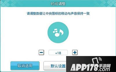 歌之王子殿下闪耀之星