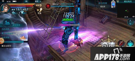 奇迹：最强者玩法