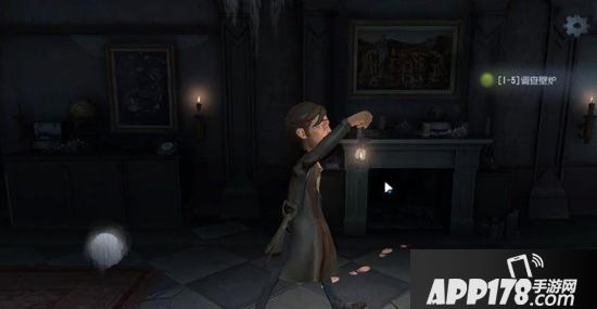 第五人格
