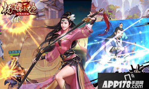 杨过与小龙女<a href=http://www.app178.com/gonglue/ target=_blank class=infotextkey>攻略</a>