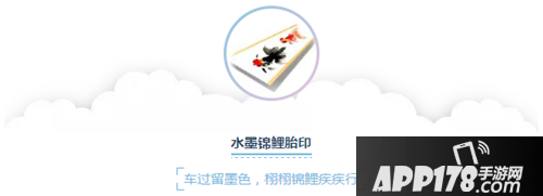 QQ飞车手游4.29漂移狂欢节 史上最强福利引爆狂欢盛宴