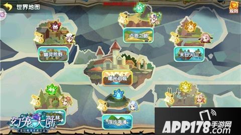 幻宠大陆玩法 