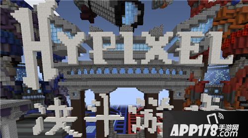 我的世界Hypixel决斗游戏介绍 Hypixel决斗游戏怎么玩