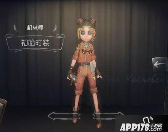 第五人格求生者速攻流怎么玩 求生者速攻流玩法攻略
